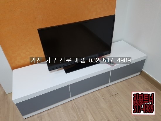 탑가전가구할인매장 이미지
