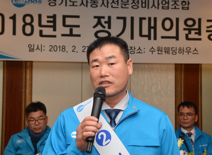 대영카서비스 이미지