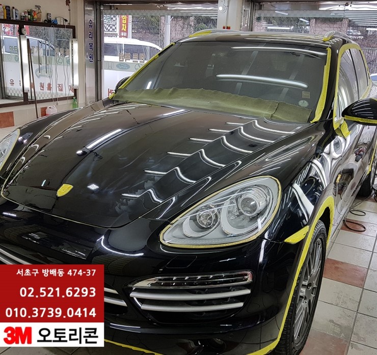 3M광택 이미지
