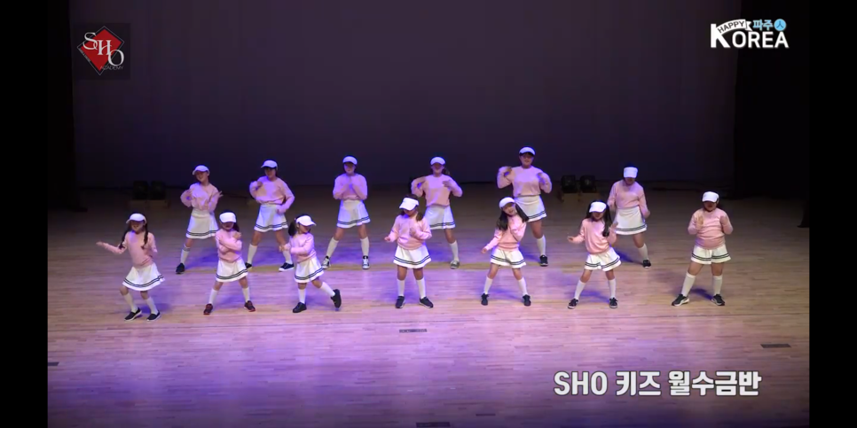 SHO실용예술학원 이미지