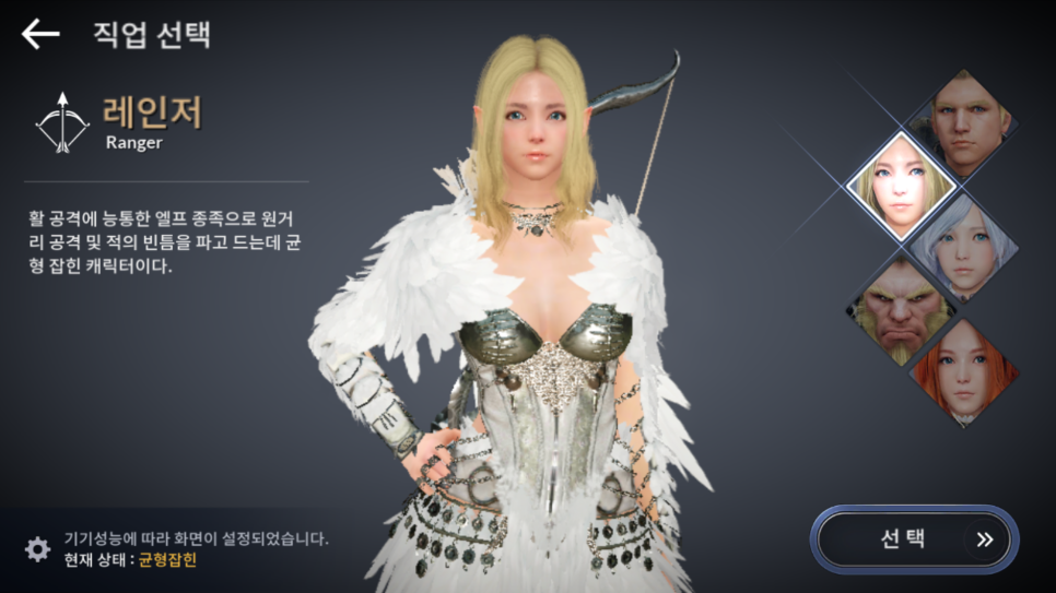 고고모바일 이미지