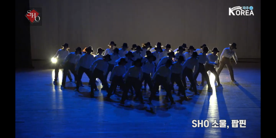 SHO실용예술학원 이미지