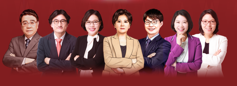 임용닷컴고시학원 이미지
