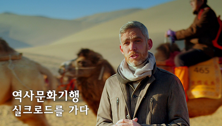 명품차이나 이미지