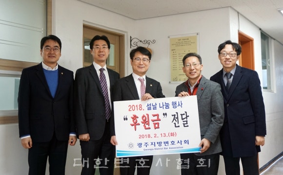 해남지역자활센터 이미지