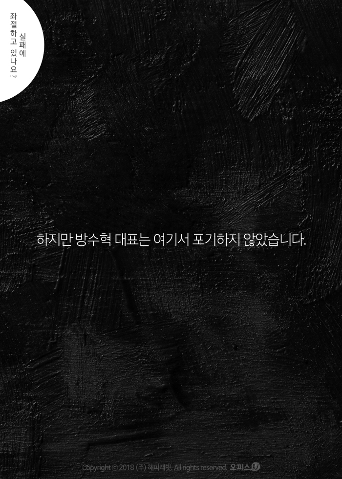 안세회계법인 이미지