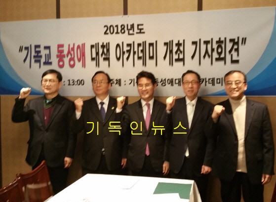 제1기독교 이미지