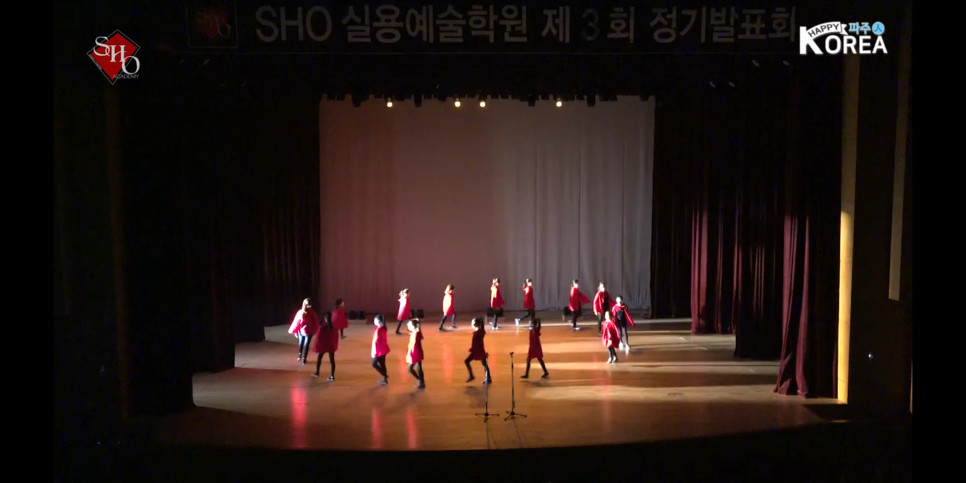 SHO실용예술학원 이미지