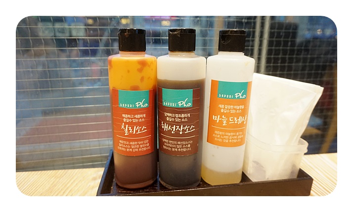 바푸리 이미지