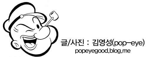 지티엠(주) 이미지