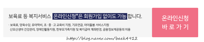 지서비스 이미지