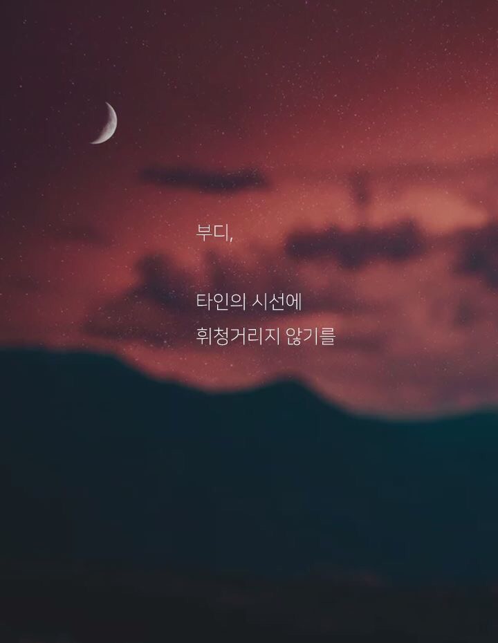 그림과캘리그라피 이미지