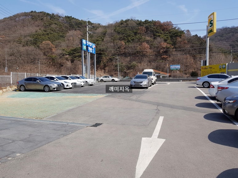 솔바우주유소 이미지