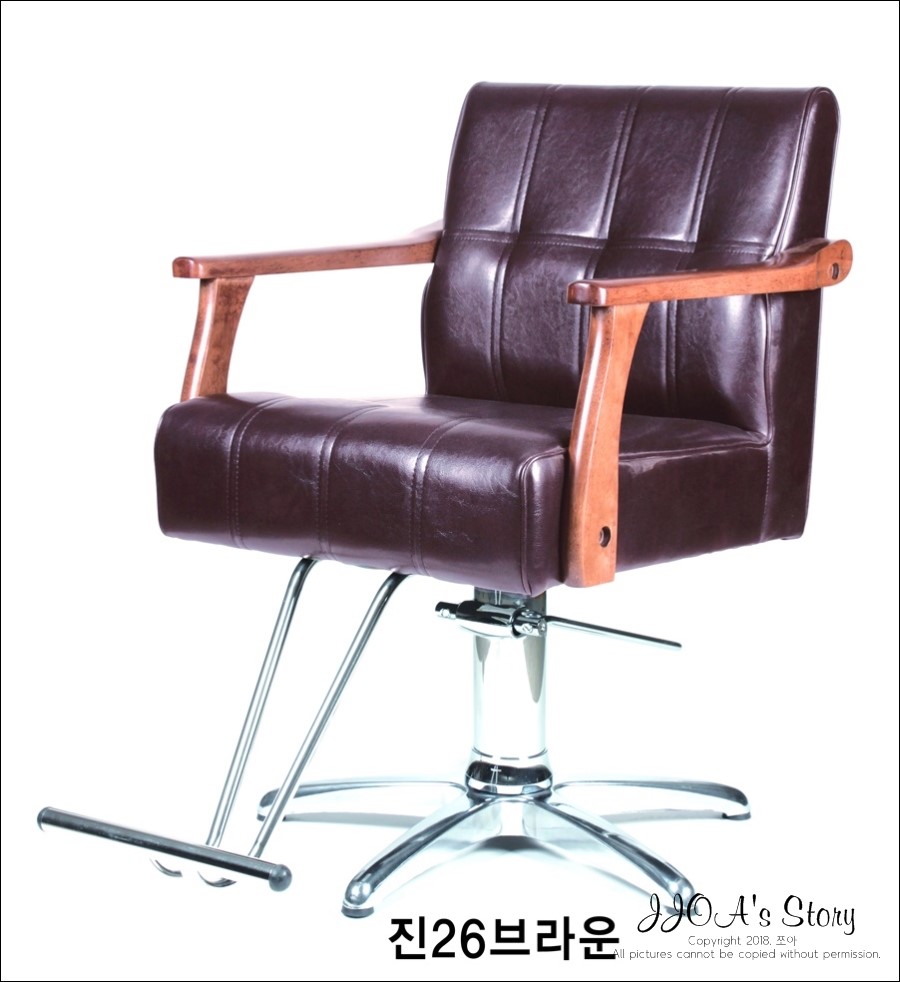 진마트 이미지