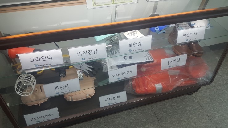 탕정안전교육원 이미지