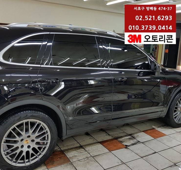 3M광택 이미지