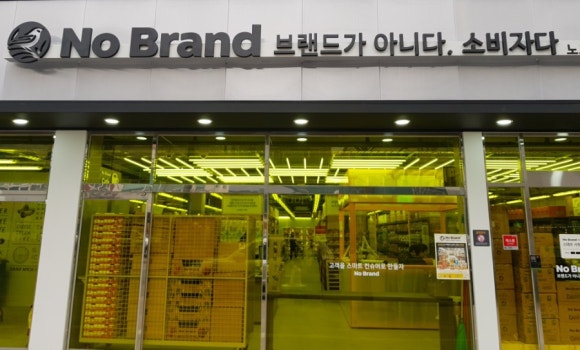 (주)아산마트 배방점 이미지