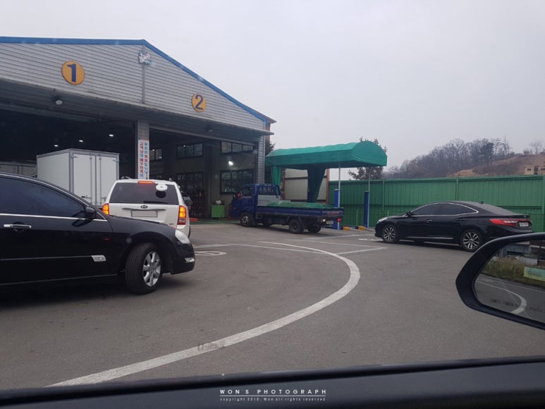 교통안전공단용인자동차검사소 이미지