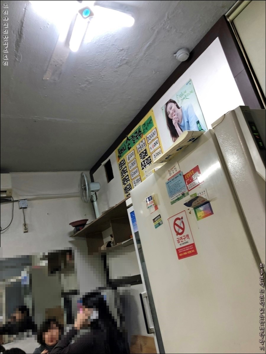 복희네칼국수 이미지