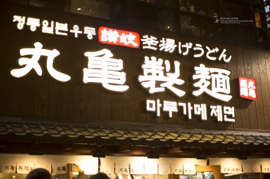 일상커피 이미지