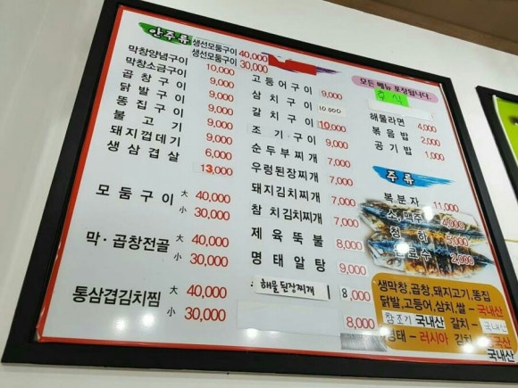 이현주헤어스토리 이미지