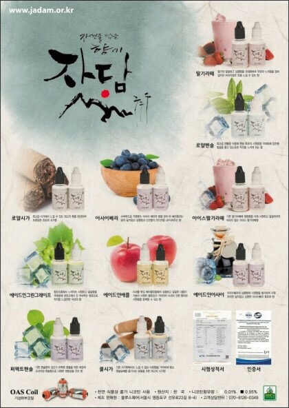 수유그레이 광산점 이미지