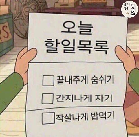 책바라지 이미지
