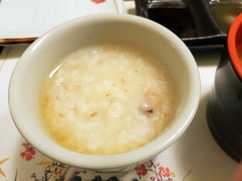 와따참치 이미지