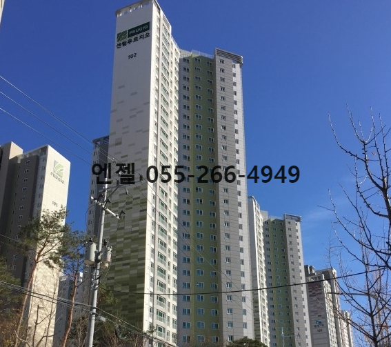 가음버스정류소 이미지