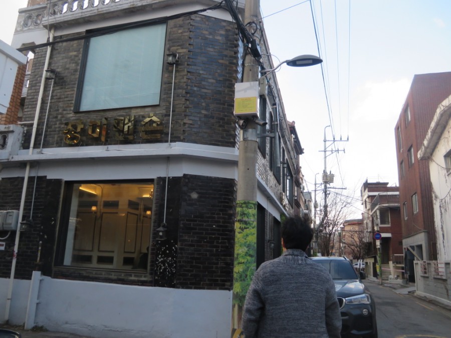 장미맨숀 이미지