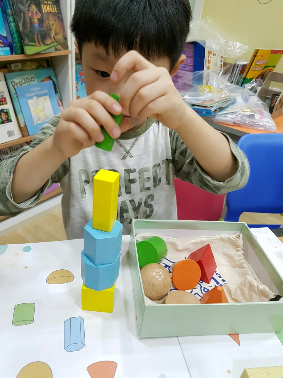츄츄트레인 이미지