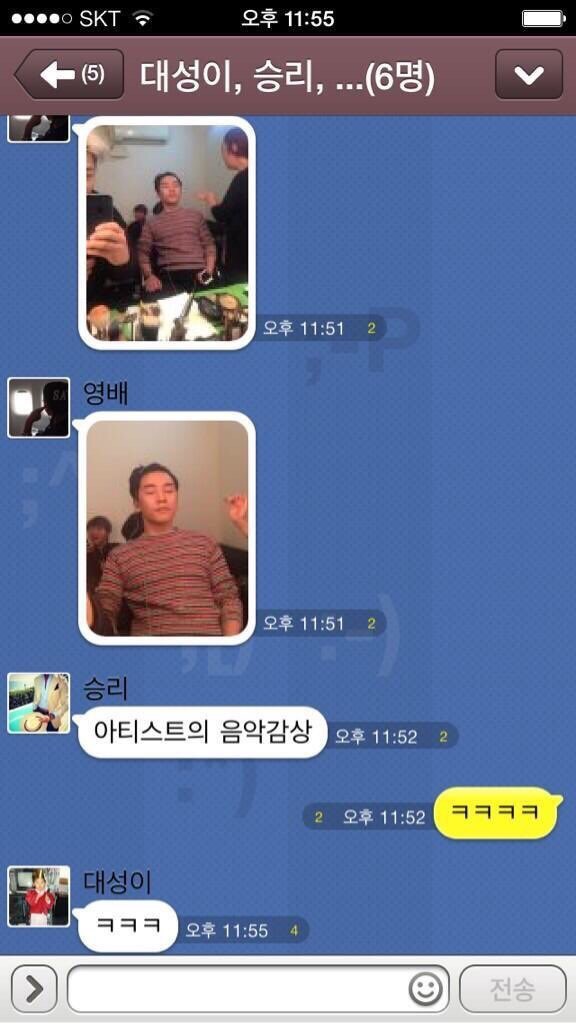 뿌스러기 이미지