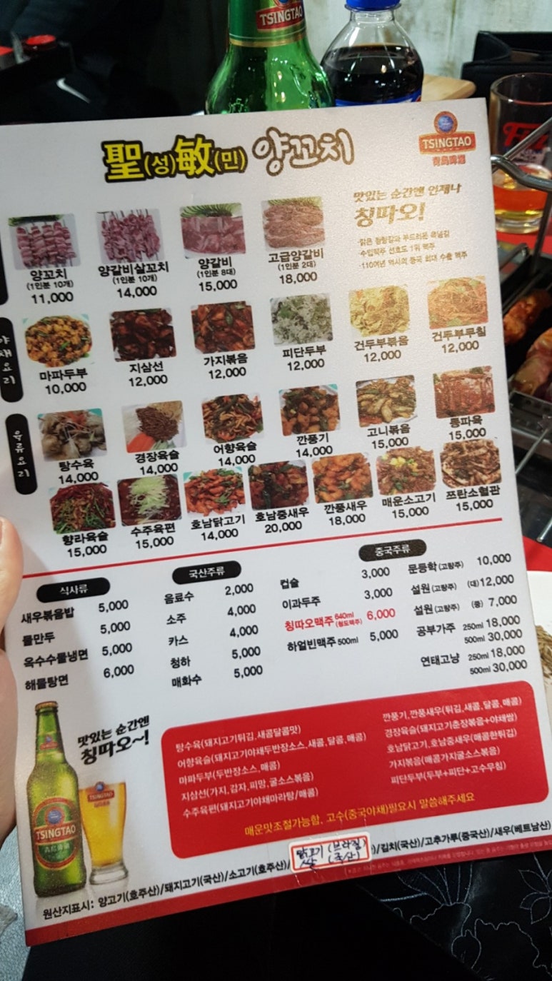 로얄장여관 이미지