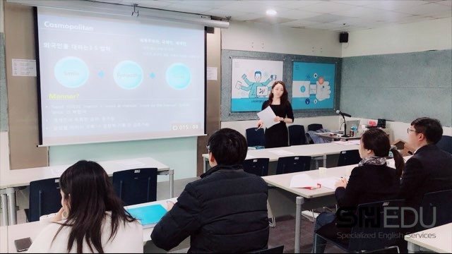에스에이치비즈니스 이미지