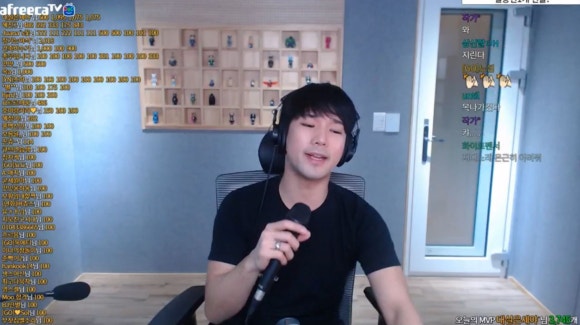 지오상회 이미지