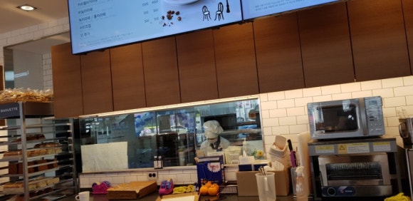 파리바게트교동점 이미지
