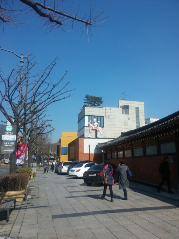 아라리오 디자인 이미지