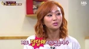 와이앤비 이미지