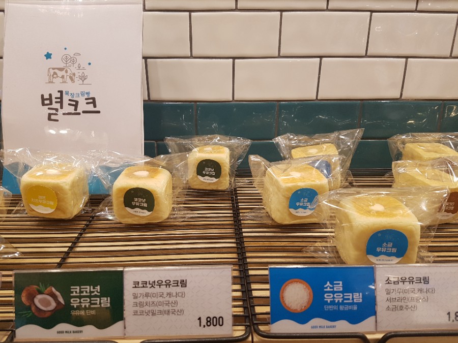 아메리칸트레일러 이미지