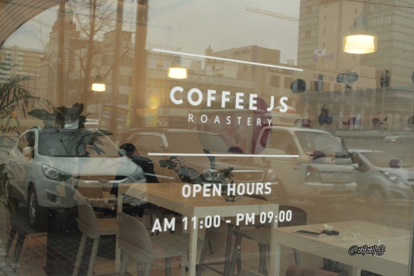 제이에스 커피(JS Coffee) 이미지