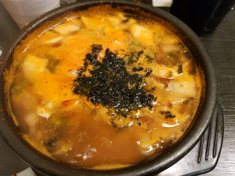 와따참치 이미지