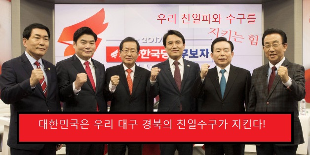 남북급수 이미지