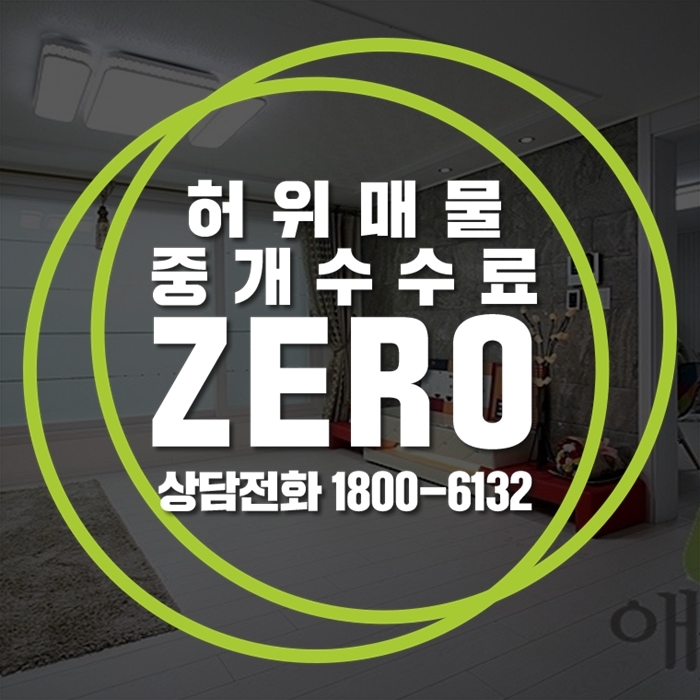 헤어 유·지·니 이미지