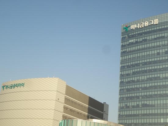 국제인재개발원 이미지