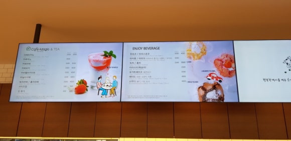 파리바게트교동점 이미지