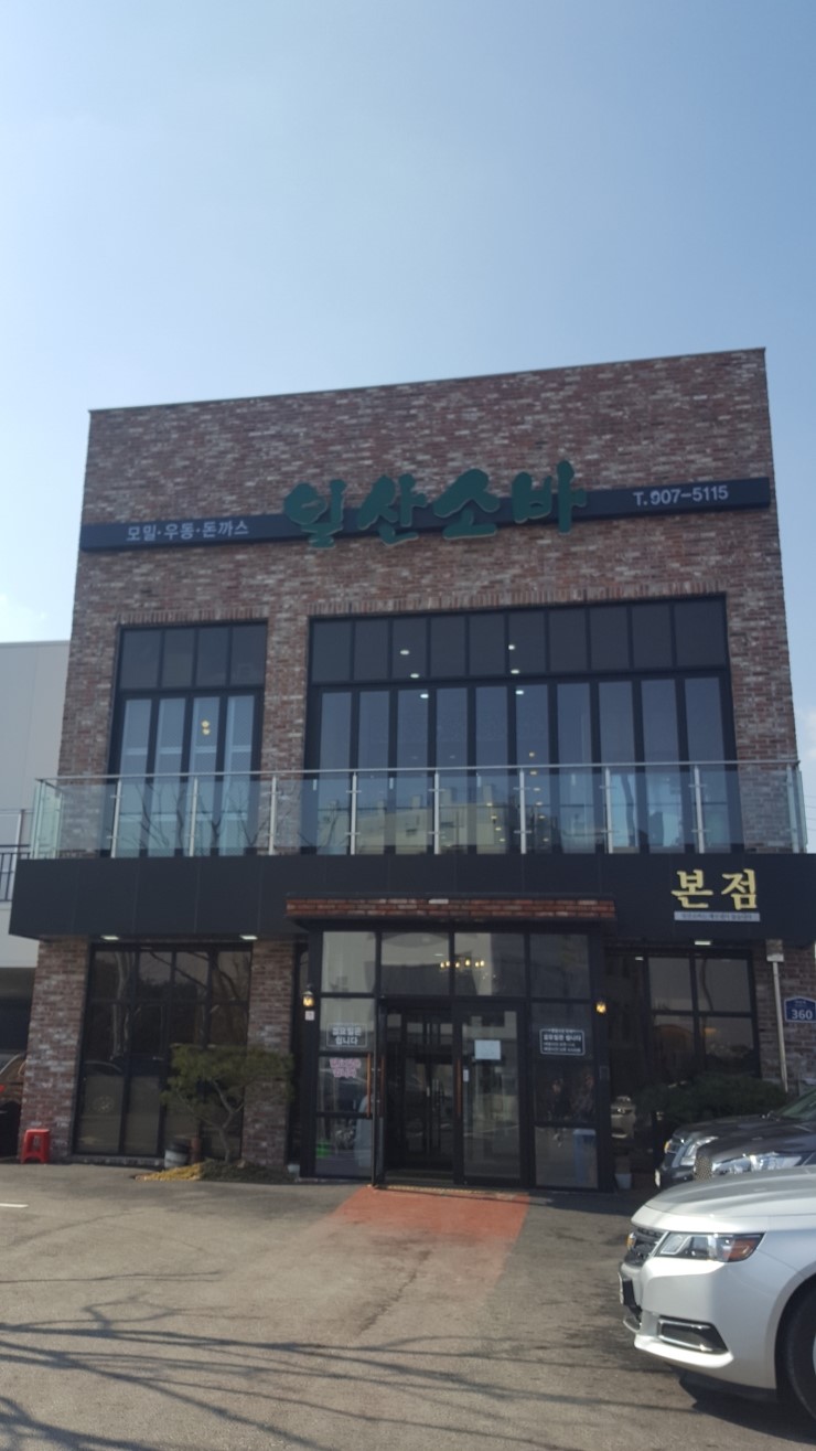 카피팩토리 이미지