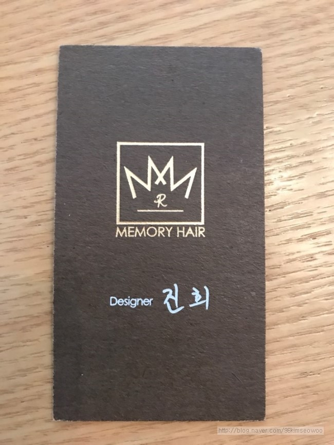 진희헤어샵 이미지