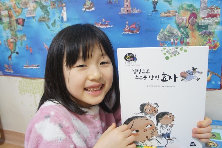 정성교육출판사 이미지