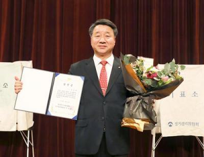 서진전기 이미지