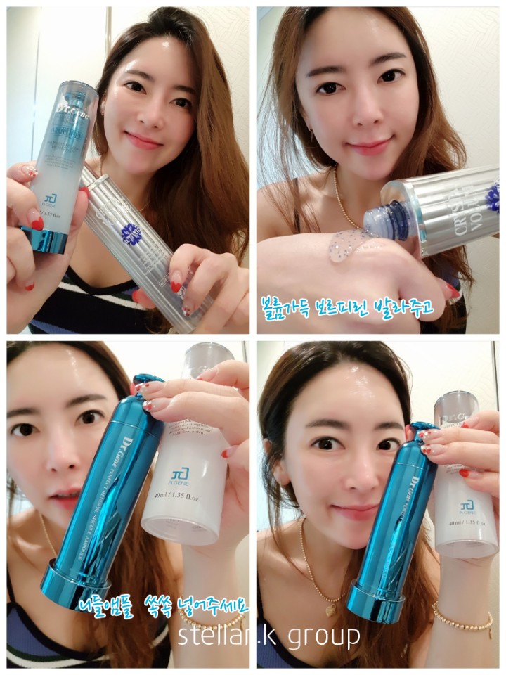 (주)파이온텍 이미지